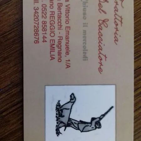 Locanda Del Cacciatore *